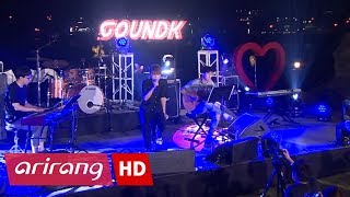 [Sound K] Jung Seung-hwan(정승환) _ If it is you(너였다면)