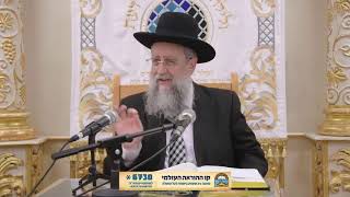 הרב דוד יוסף - האם אפשר לתת לילד לאכול לפני קידוש או לתת לילד קטן חלב לאחר בשר