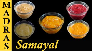 Baby Food Recipes in Tamil  Stage 1 Homemade Baby 