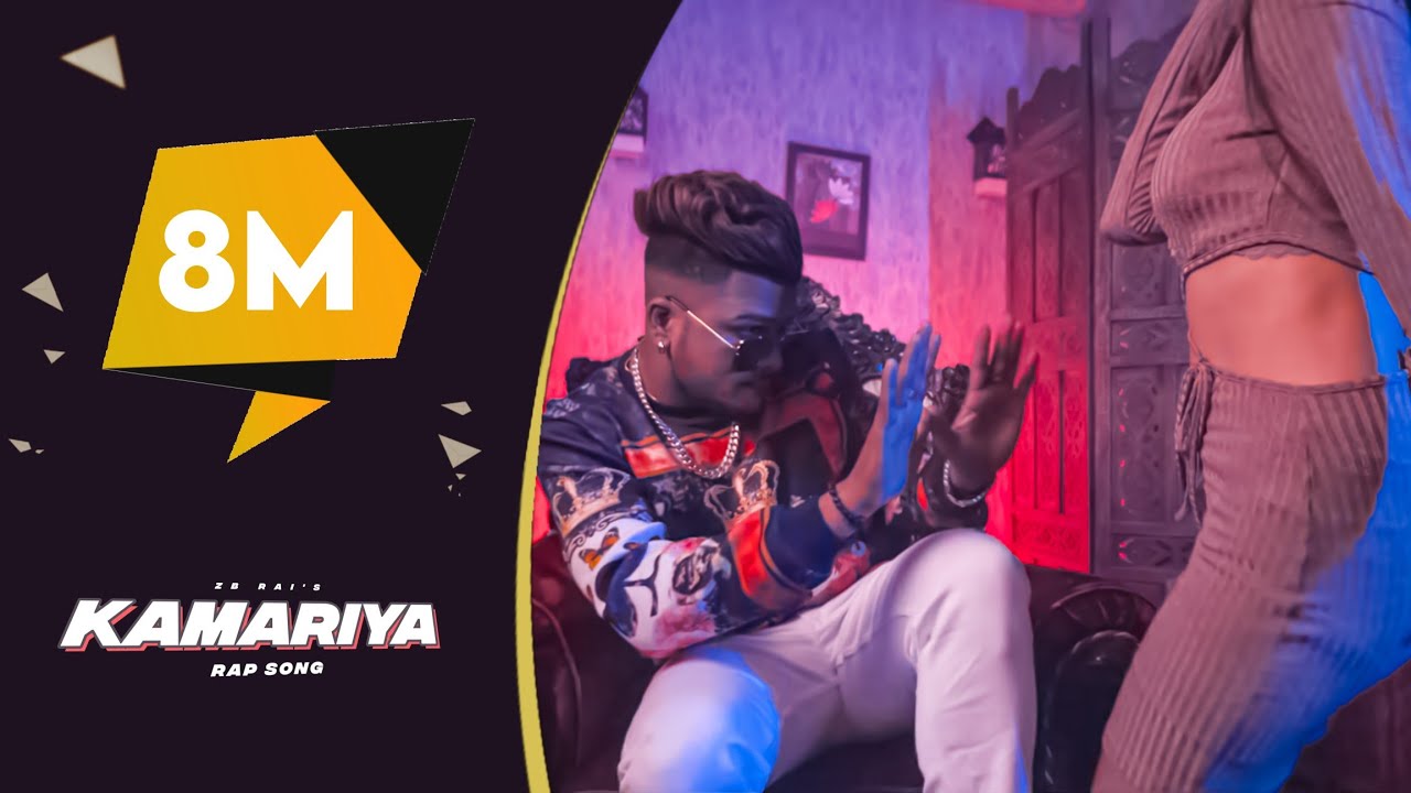 Kamariya song lyrics in Hindi – ZB, Janashin Khan best 2022 Kamariya song lyrics in Hindi – ZB, Janashin Khan best 2022