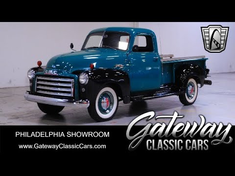 1949 GMC Pickup (CC-1836243) for sale in O'Fallon, Illinois