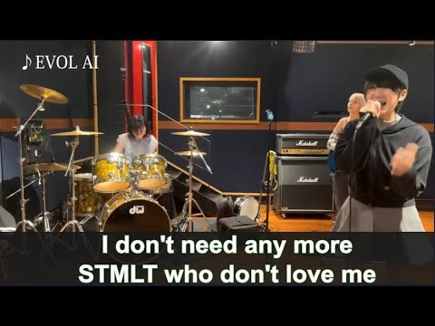 EVOL AI Full ⚡️sakitee -yukippe 【音で会話】新メンバー候補スタジオに呼んで演奏オーディションしてみた！Crop English Lyrics⚡️ステミレイツ活動応援動画