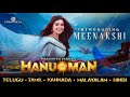 Meenakshi First Look From HANU-MAN | Prasanth Varma|Teja Sajja,Amritha Aiyer|Primeshow Entertainment