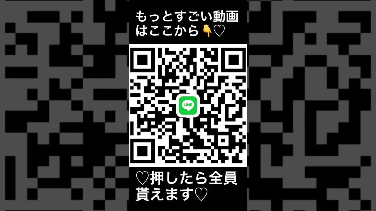 【Kカップスミ】Lカップハルカのお友達紹介💕