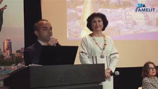 Відеозапис Пленарного засідання 5-го Національного українського стоматологічного конгресу 18-19 жовт