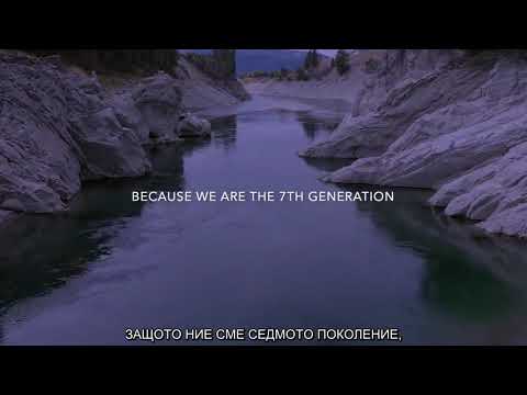 Important Message By LAKOTA Elder Dave Swallow Jr    Mitakuye Oyasin BG SUB