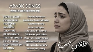 Download lagu Lagu Arab Sedih 2025 | Arabic Love & Sad Song Full Album | Bikin Nangis Terbaru mp3 Download lagu Lagu Arab Sedih 2025 | Arabic Love & Sad Song Full Album | Bikin Nangis Terbaru mp3