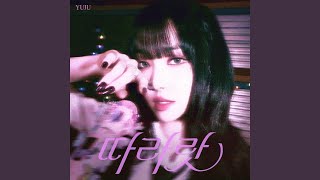 Download lagu YUJU (유주) 'DALALA' Audio mp3 Download lagu YUJU (유주) 'DALALA' Audio mp3