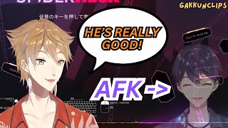 [ENG SUB] Gaku praises Toya’s skills when he’s AFK (Nijisanji Fushimi Gaku | Kenmochi Toya)