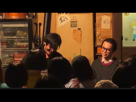 周辺住民・君島大空『ばらの花(くるり cover)』-  Live at 金山ブラジルコーヒー