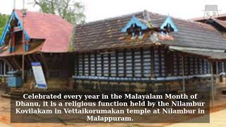 Temple video