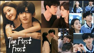 Download lagu MV』 LBI 利比 - 跳楼机 / Jumping Machine(電視劇《雞哄 The First Frost》心動曲劇情版MV) mp3 Download lagu MV』 LBI 利比 - 跳楼机 / Jumping Machine(電視劇《雞哄 The First Frost》心動曲劇情版MV) mp3