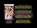 Varahi Varaghi Malai For Our Protection வாராகி மாலை ஸ்ரீ பஞ்சம