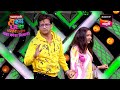 ओंकार शिवाली आणि श्रमेश Maharashtrachi HasyaJatra Ep 651 Per