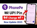 Phonepe Par UPI Pin Change Kaise Kare How To Change UPI Pin In Phonepe Change UPI Pin In Phonepe