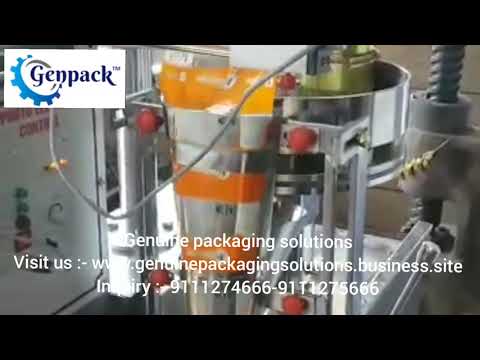Pouch Packing Machine |Low Investment Business