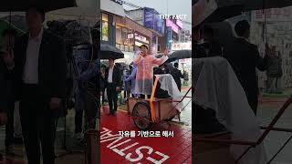 ??? : 이재명 후보는 주식 시장에 무지하다