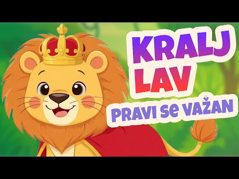 Kralj Lav | Opasan i snažan | Pesme za decu⁨ | @TapaTapaKids⁩ | Pesma o životinjama