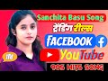 Babu Sanchita Bashu New Video L Hindi Songs Love L Best New Bollywood Hit Couple L 90s Hit Movie