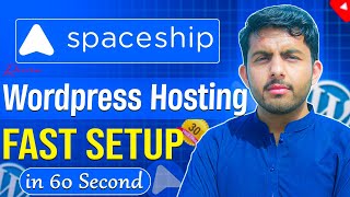 Spaceship.com WordPress Hosting Review | Fast Setup in 60 Seconds