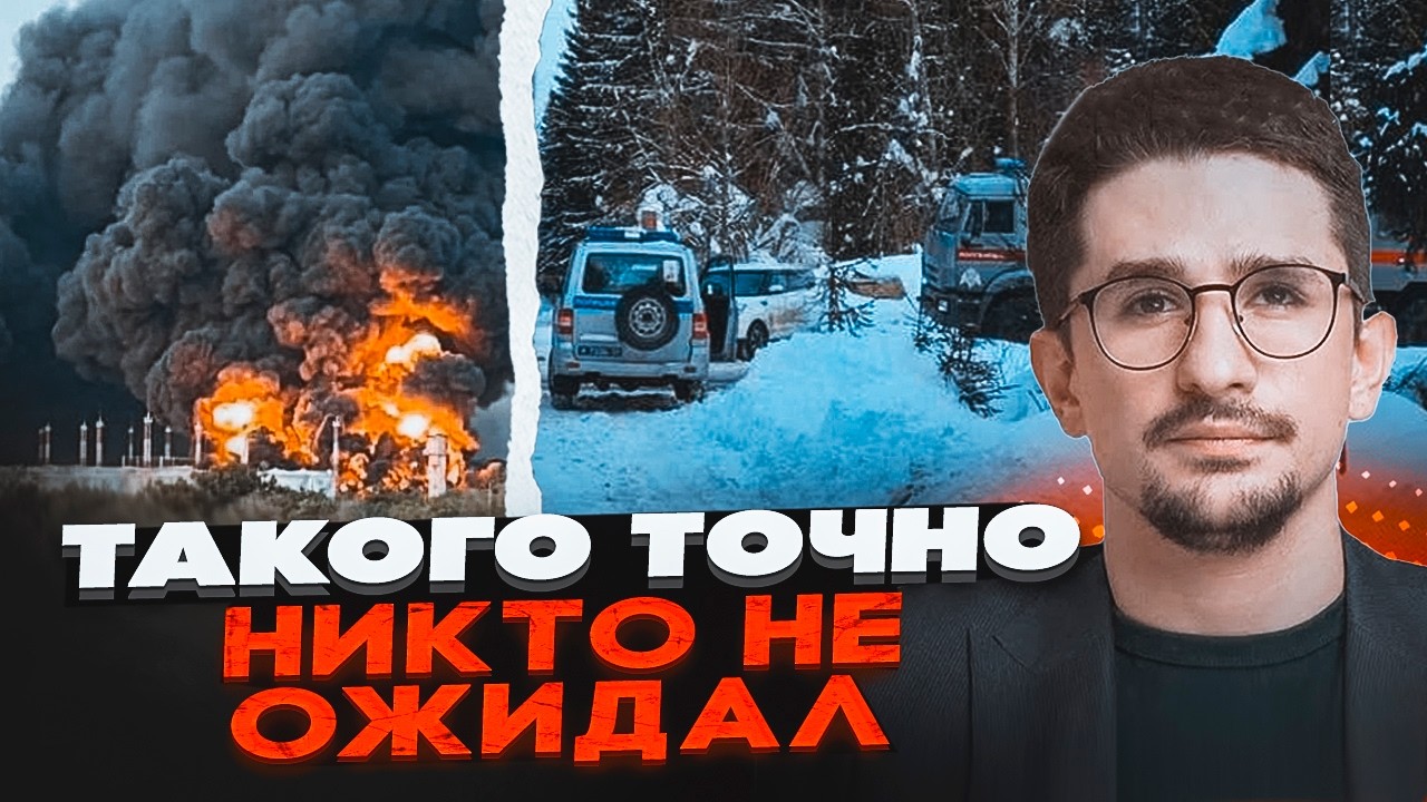 🔥ПОЧАЛОСЯ! ОМОН ШТУРМУЄ ЛІСИ: Бунт у Підмосков'ї! Ракети "Фламінго" рознесли 