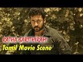 Ratha Sarithiram Tamil Movie Scene Suriya Vivek Oberoi Priyamani Ram Gopal Varma