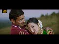 Bhama Bhama 4k Video Song Murari Mahesh Babu Sonali Bindre