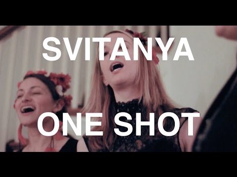 Svitanya   "Karamfilcheto"