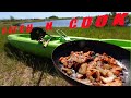 Video Thumbnail for Catch N Cook Stocked Spring Rainbow Trout! Cooking Outdoors