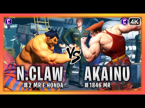 SF6 ▰  E.Honda (NassimClaw) Vs Guile (Akainu)『Street Fighter 6』