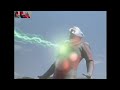 Ultraman Gaia Vs Snail Monster