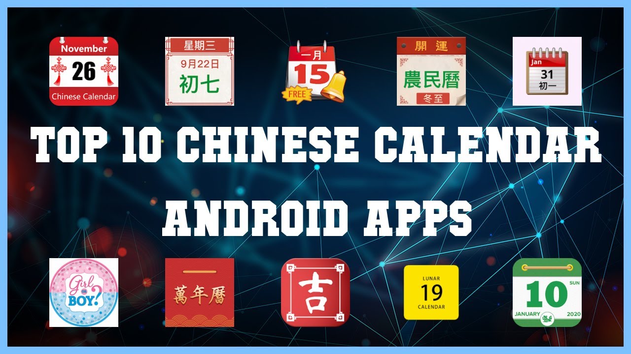 Top 10 Chinese Calendar Android App | Review