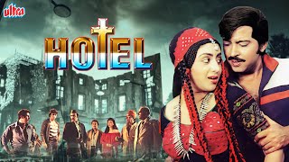 Hotel Full Movie  Ramsay Hindi Horror Movie  Navin