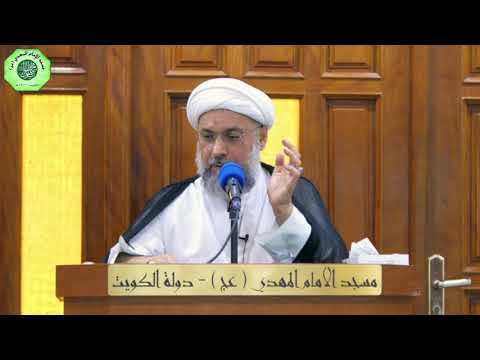 ⁣أصول لابد منها في إدارة الحياة - سماحة الشيخ / عبدالله دشتي