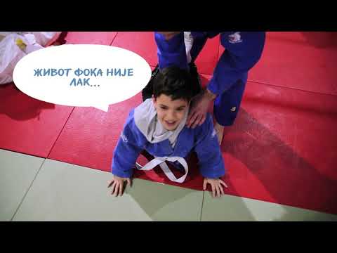 Na treningu - Džudo - 1. deo