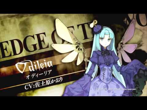 Atelier Viorate : Alchemist of Gramnad 2 Playstation 2