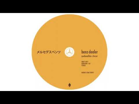 Quebonafide x FORXST - Benz Dealer 2017' BASS BOOSTED