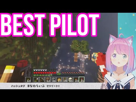 Himemori Luna Is The Most Fearless Pilot  | Minecraft [Hololive/Sub]