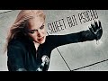 Sue Storm Sweet But Psycho
