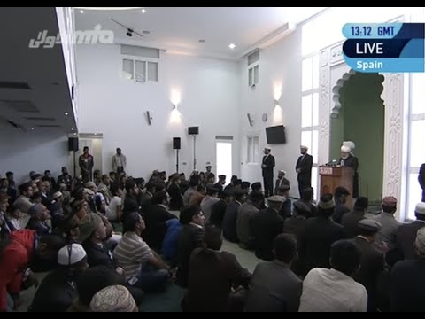 Freitagsansprache 29. März 2013: Einweihung der Baitur Rahman Moschee in Valencia, Spanien