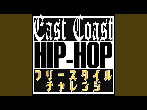 Round 3: キル・ミスター・ビル (BPM80)