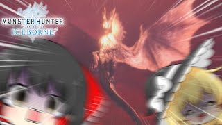 禁忌？余裕だよ。知らんけど。part27(最終回)【MHWIB】【ゆっくり実況】【モンハン】