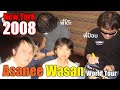 Asanee Wasan World Tour 2008 Live in New York