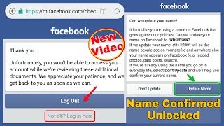 LOGOUT ISSUES | Facebook Unfortunately Logout Accounts Solved | Name Confirmed Unlock Process 2019