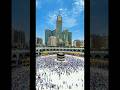 Nisar Tere Chahal Pahal Par Islamic Video Naat Sharif Shortvideo