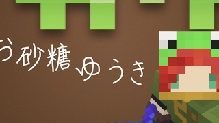 ＜ライブ配信＞真・三國無双８(劉備玄徳編)