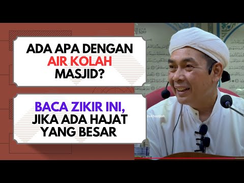 Rasa Serabut Perut? Datanglah Ke Masjid | Ustaz Ahmad Rizam