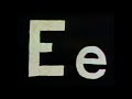 E Imagination