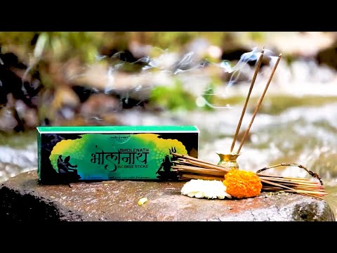 Bholenath Incense Sticks video