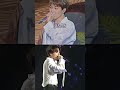 Jikook And Taekook Home Acapella Not Shipping Bts 13million Taehyung Jimin 100millon Jungkook